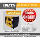 Genset Diesel IWATA 5Kva Silent - SDG7500D 1