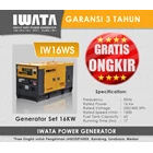 Genset Diesel IWATA 16Kva Silent 1