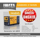 Genset Diesel IWATA 68Kva Silent 1