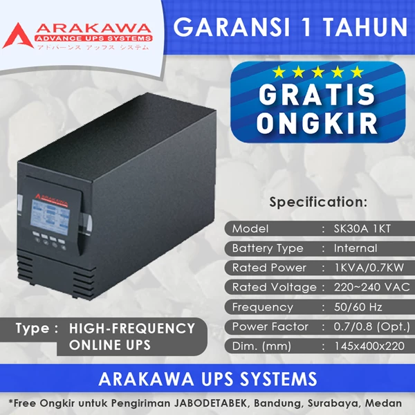ARAKAWA on-line UPS SK30A 1KVA