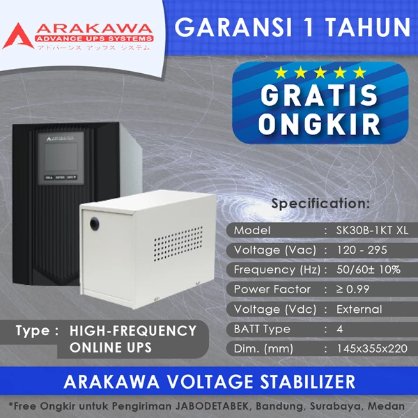 ARAKAWA on-line UPS SK30B 1KVA-XL