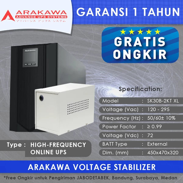 ARAKAWA on-line UPS SK30B 2KVA-XL
