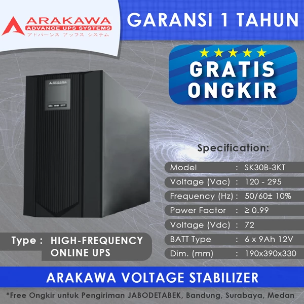 ARAKAWA on-line UPS SK30B 3KVA