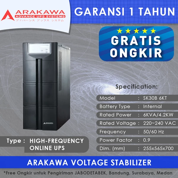 ARAKAWA on-line UPS SK30B 6KVA
