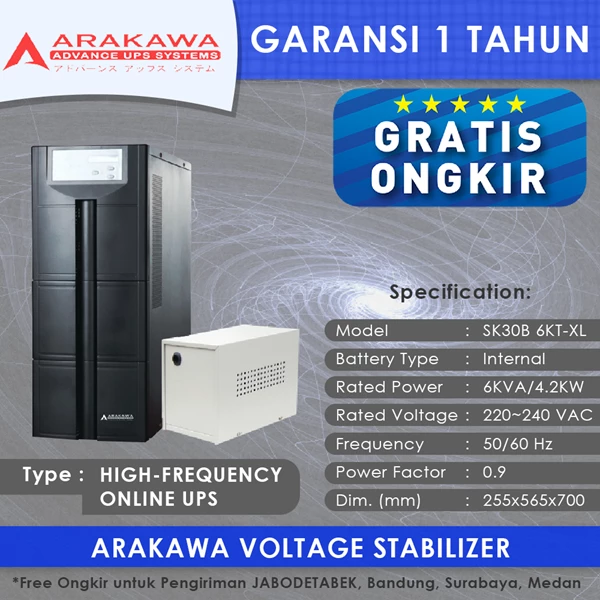 ARAKAWA on-line UPS SK30B 6KVA-XL