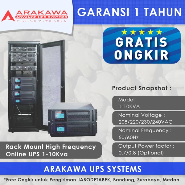 ARAKAWA on-line UPS SK30AR 1-10 KVA RACK MOUNT