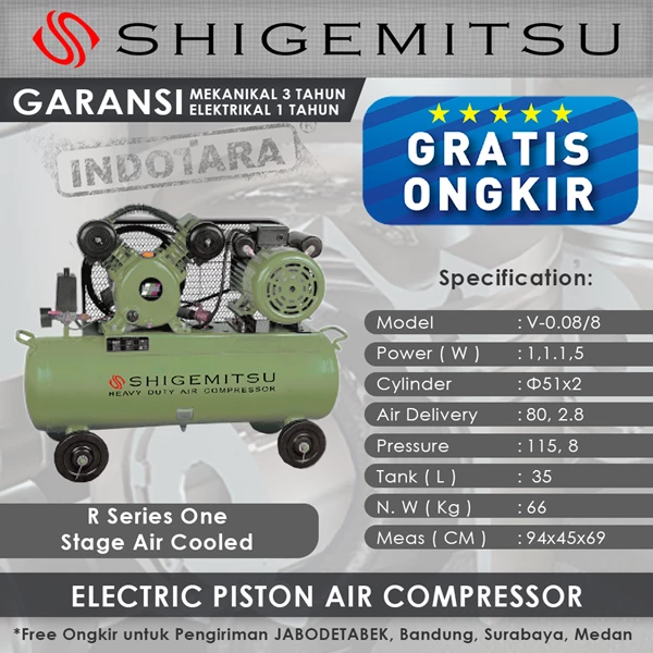 Wind Power One Stage compressor Shigemitsu V-0.08 8 Tank 35L