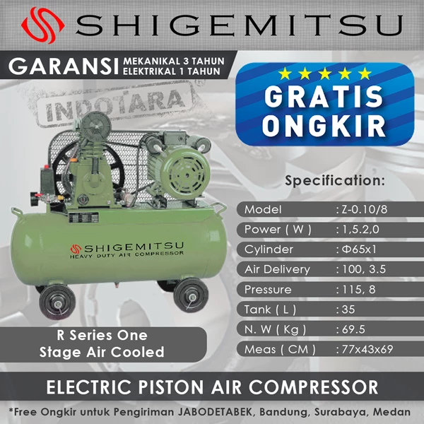 Kompresor Angin Listrik One Stage Shigemitsu Z-0.10-8 Tank 35L