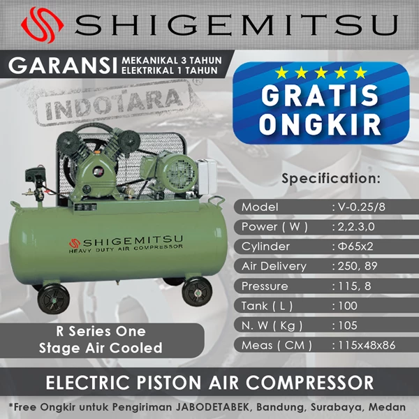 Kompresor Angin Listrik One Stage Shigemitsu V-0.25-8 Tank 100L
