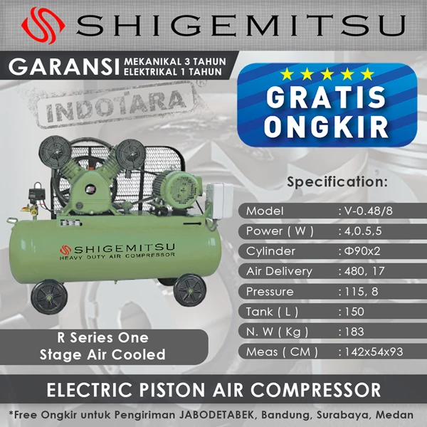Wind Power One Stage compressor Shigemitsu V-0.48 8 Tank 150L