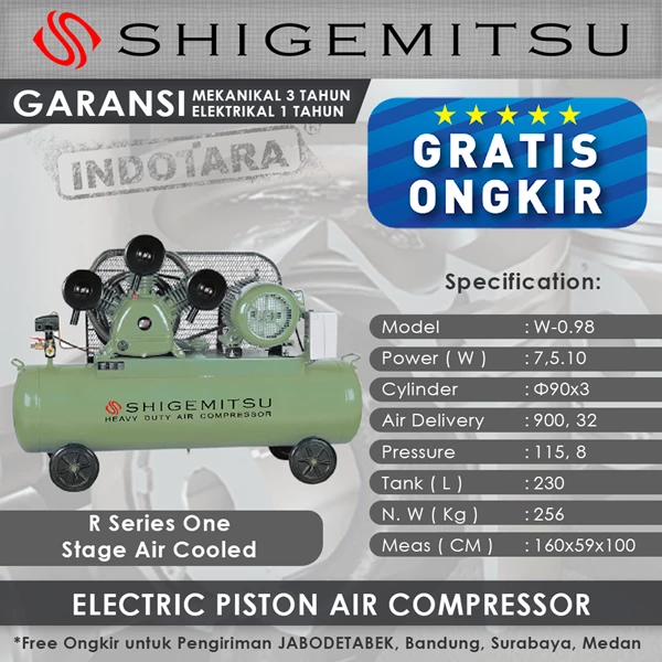 Wind Power One Stage compressor Shigemitsu W-0.98 Tank 230L