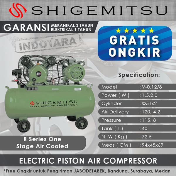 Kompresor Angin Listrik Two Stage Shigemitsu V-0.20-12.5 Tank 60L