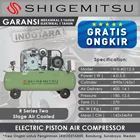 Wind Electric compressors Two Stage Shigemitsu V-0.40-12.5 270L Tanks 1