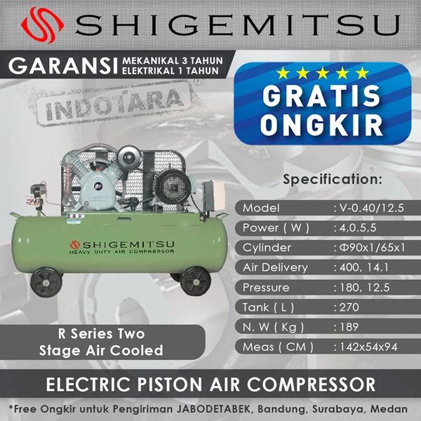 Kompresor Angin Listrik Two Stage Shigemitsu V-0.40-12.5 Tank 270L