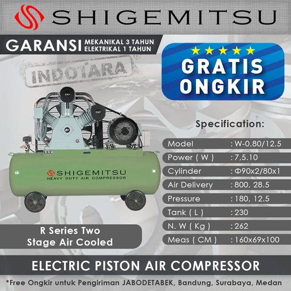 Kompresor Angin Listrik Two Stage Shigemitsu W-0.80-12.5 Tank 230L