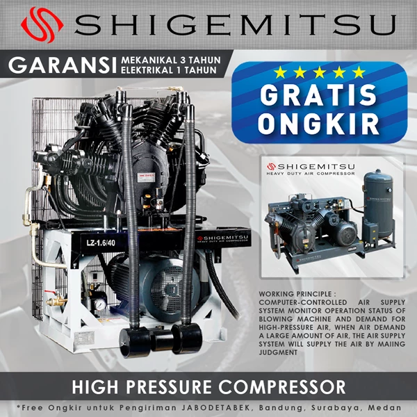 Kompresor Angin Shigemitsu High Pressure Untuk Mesin Molding LZ-1.2-30