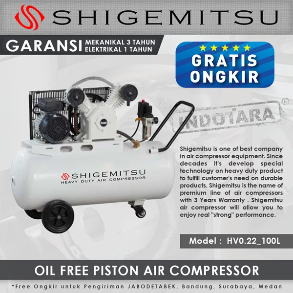 Kompresor Angin Oil Free Shigemitsu HV-0.22 Tank 100L 3HP