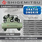 Kompresor Angin Oil Free Shigemitsu HW-0.30-8 Tank 110L 4HP 1
