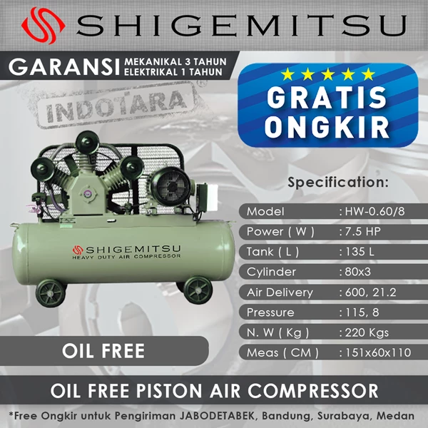 Kompresor Angin Oil Free Shigemitsu HW-0.60-8 Tank 135L 7.5HP