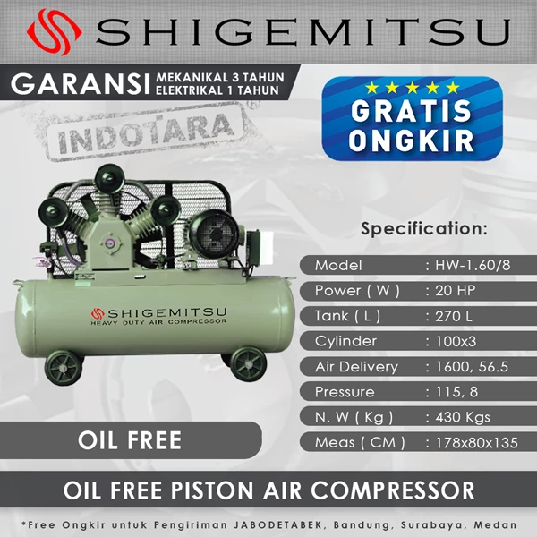 Kompresor Angin Oil Free Shigemitsu HW-1.60-8 Tank 270L 20HP