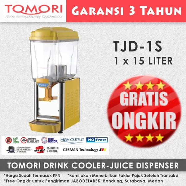 Juice Dispenser  TOMORI TJD-1S