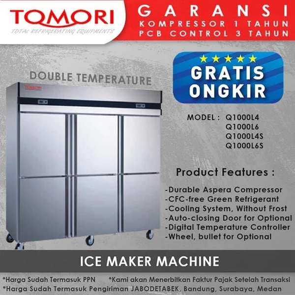 Dual Temperature Kitchen Refrigerator (Double Temperature) - Q1000L4