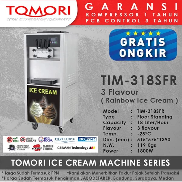 Ice Cream Machine (Rainbow Ice Cream) TOMORI TIM-318SFR