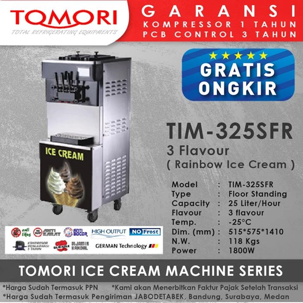 Ice Cream Machine (RAINBOW ICE CREAM) TOMORI TIM-325SFR