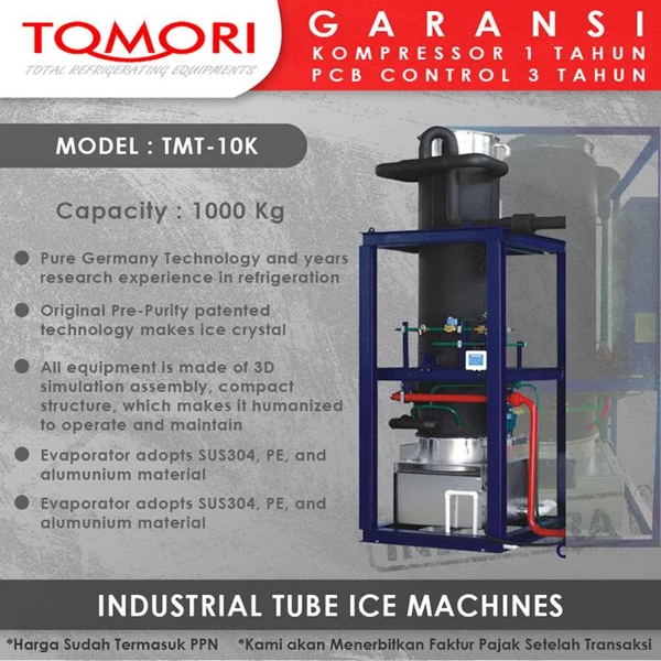 Ice tube machine Industry