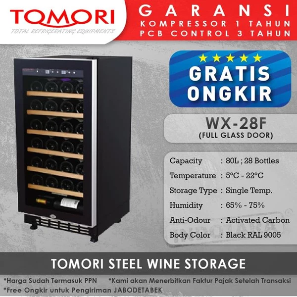 Tomori Wine Storage Steel WX28F