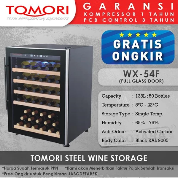 Mesin Penyimpan Wine Tomori Wine Storage Steel WX-54F