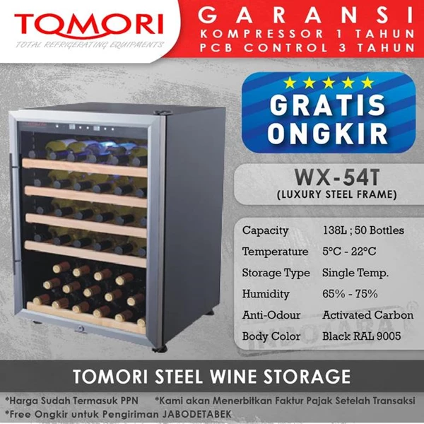 Mesin Penyimpan Wine Tomori Wine Storage Steel WX-54T