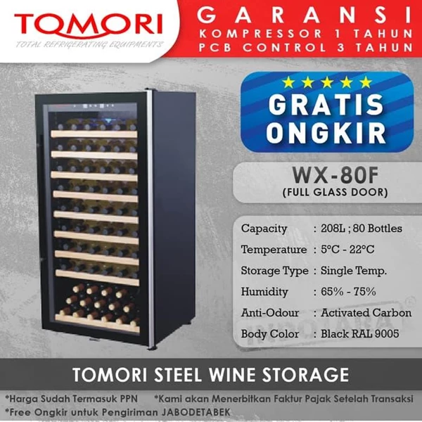 Wine Cooler Tomori Wine Storage Steel WX-80F