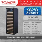 Mesin Penyimpan Wine Tomori Wine Storage Steel WX-168F 1