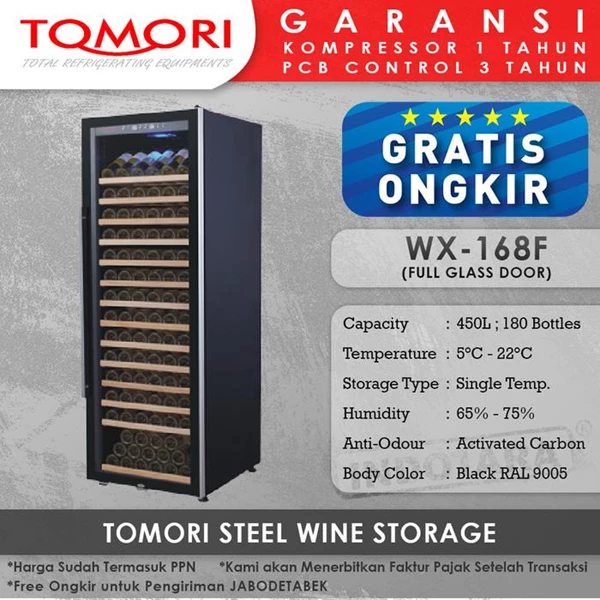 Wine Cooler Tomori Wine Storage Steel WX-168F