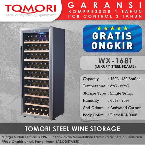 Tomori Wine Storage Steel WX168T
