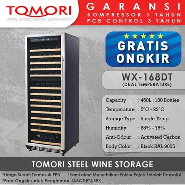  Tomori Wine Storage Steel WX-168DT