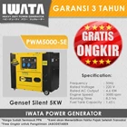 Genset Silent Diesel IWATA 5Kva  - PWM5000-SE 1