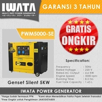 Genset Silent Diesel IWATA 5Kva  - PWM5000-SE