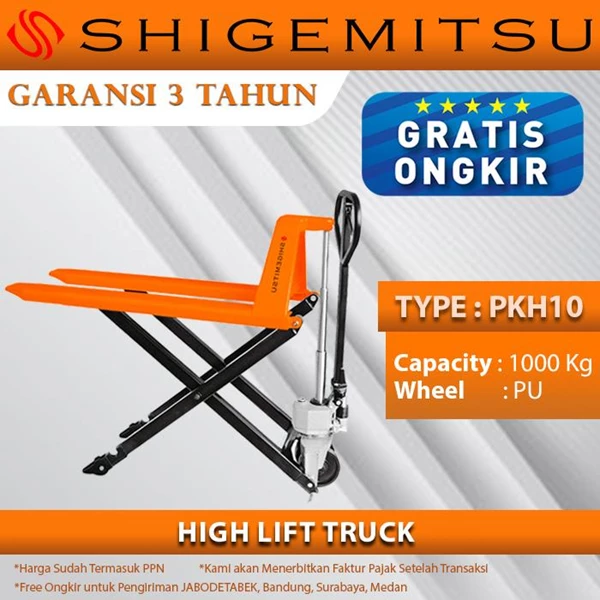 High Lift Truck Shigemitsu  PKH10PU685 1000 Kg