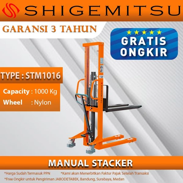 Shigemitsu Manual Hand Stacker STM1016-550