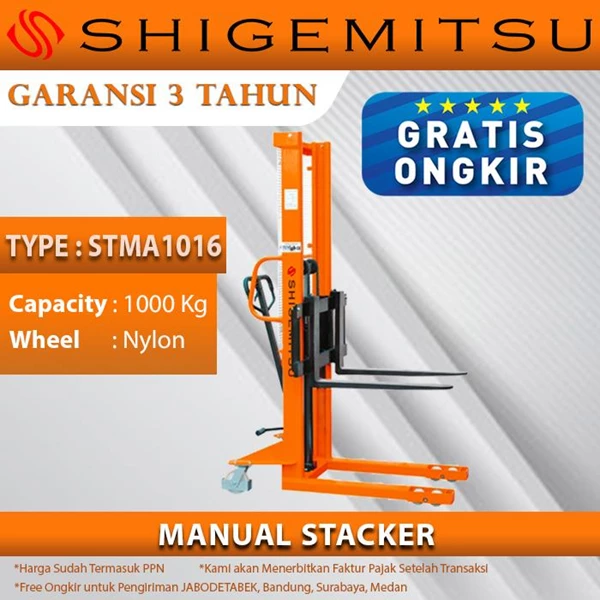  Shigemitsu Manual Hand Stacker STMA1016-950