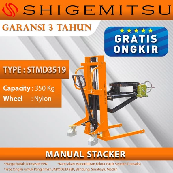 Shigemitsu Manual Hand Stacker STMD3519-1050