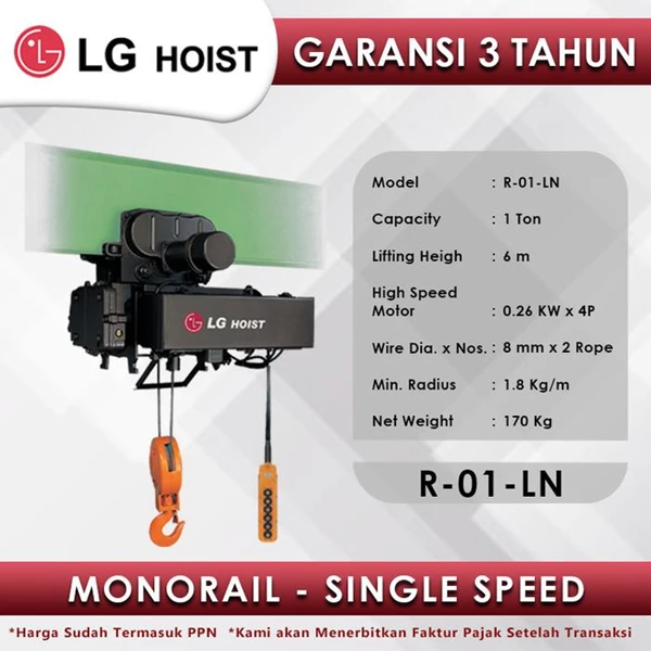 Electric Wire Rope Hoist LGM Monorail Single Speed 1T x 6m R-01-LN