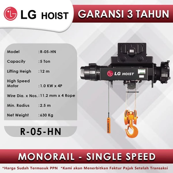 Electric Wire Rope Hoist LGM Monorail Single Speed 5Tx12m R-05-HN