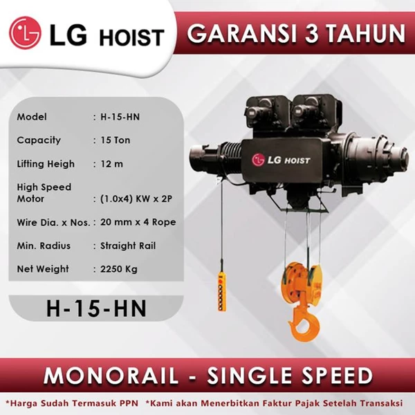 Electric Wire Rope Hoist LGM Monorail Single Speed 15Tx12m H-15-HN