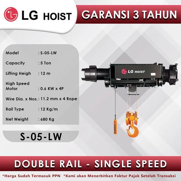 Electric Wire Rope Hoist LGM Double Rail Single Speed 5T x 12m S-05-LW