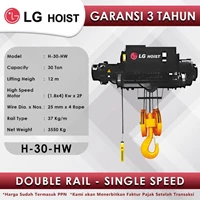Electric Wire Rope Hoist LGM Double Rail Single Speed 30Tx12m H-30-HW