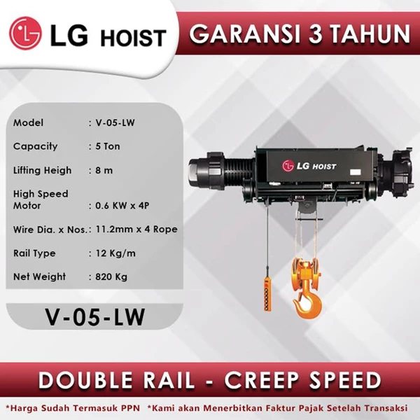 Electric Wire Rope Hoist LGM Double Rail Creep Speed 5Tx8m V-05-LW