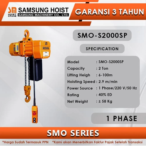 Electric Chain Hoist Samsung SMO Series 1 Phase SMO-S2000SP